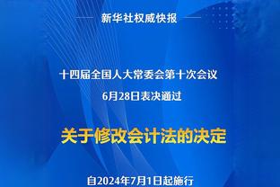 很能飞啊！赛前热身哈登接泰斯助攻 上演空接暴扣